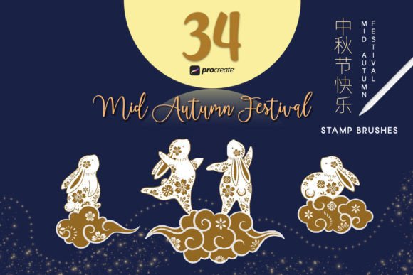 Mid Autumn Procreate Stamp Brush: Streamlining Seasonal Design Workflows